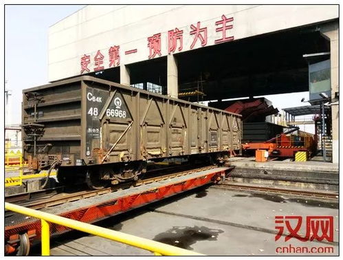 汽车发电厂用电多少