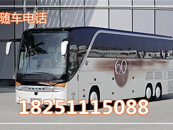 宜昌到深圳汽车多少钱
