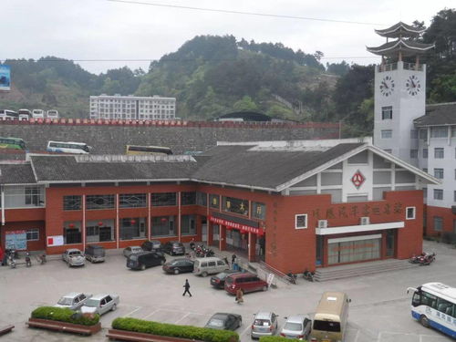 永顺汽车站春运班次多少