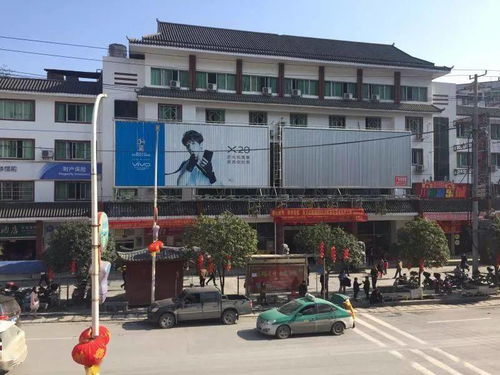 永顺汽车站春运班次多少