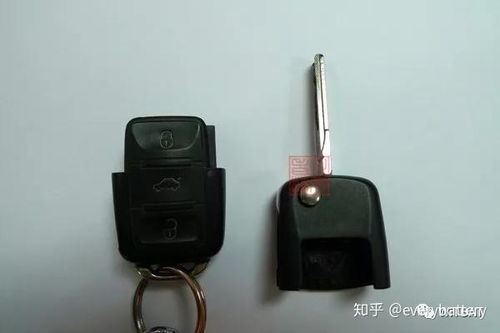 汽车钥匙充电头多少伏