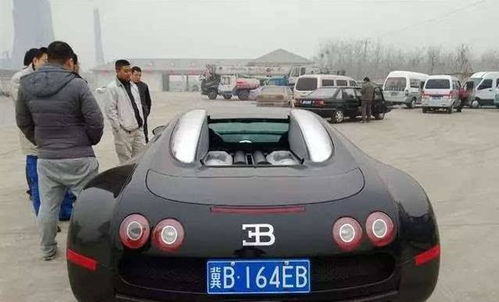 布加迪汽车最大的多少斤
