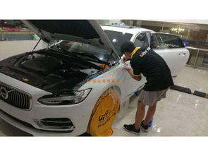 东阳汽车油漆电话多少