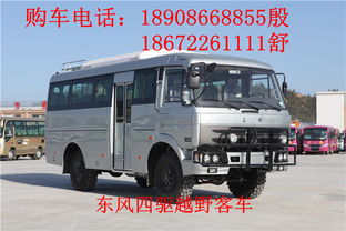 鹤岗儿童汽车多少钱