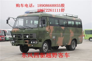 鹤岗儿童汽车多少钱