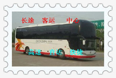 镇江到上海汽车多少钱
