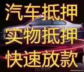 汽车年审代办多少钱