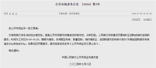 合肥一公司搞“坐牢式上班”被立案