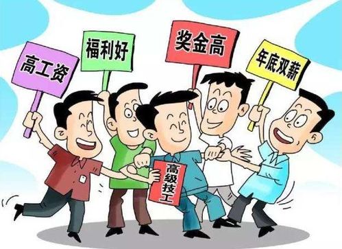 长沙吸引人才不能影响教育公平
