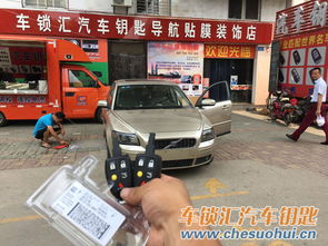 武汉汽车有多少 武汉汽车有多少