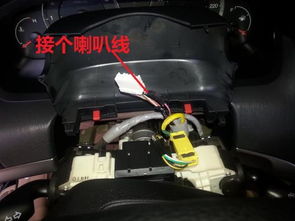 汽车点火电压是多少