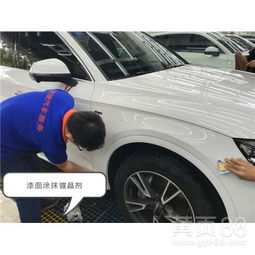 汽车整车镀晶多少钱