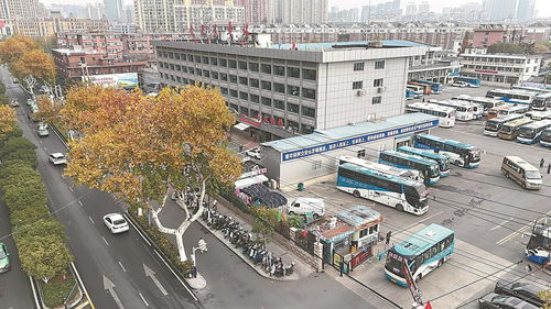 合肥有多少汽车站