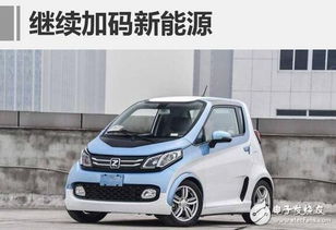 众泰有多少新能源汽车