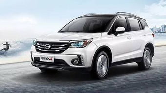 汽车1升等于多少公里