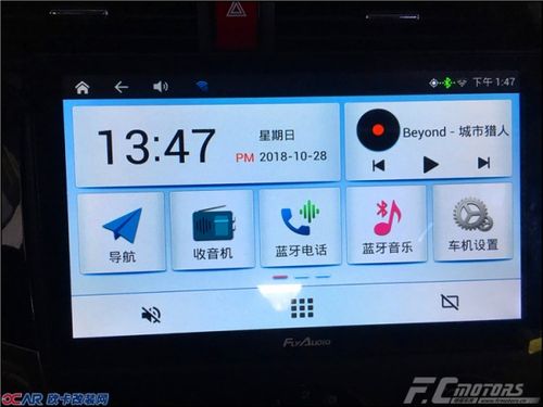 汽车导航换屏幕多少钱