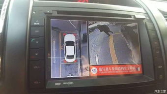 汽车导航换屏幕多少钱