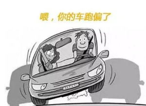 汽车首保多少公里做好