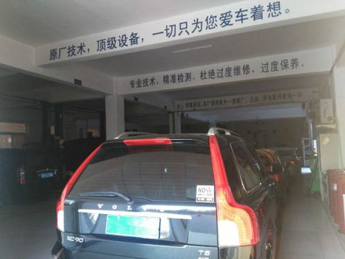 汽车一年保养多少钱