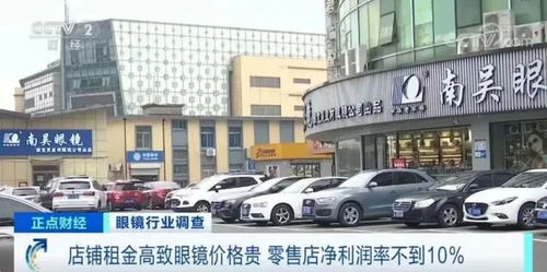 扬州兴盛汽车站价格多少