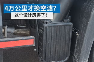汽车多少公里换空滤