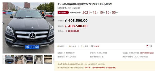 播放小汽车多少钱