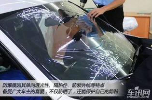 贴汽车防爆膜多少钱