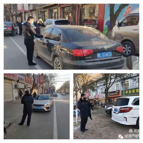 冀州到隆尧多少钱汽车 冀州到隆尧多少钱汽车