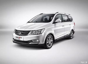宝骏汽车730多少钱