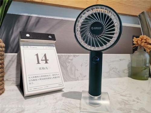 汽车小风扇多少钱