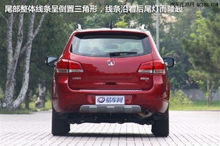 长城汽车首付多少 长城汽车首付多少