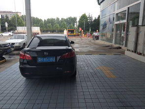 汽车换助力油多少钱