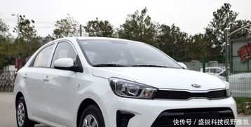 排车行汽车会便宜多少