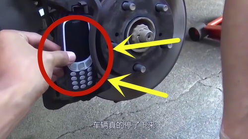 汽车踩刹车转速多少