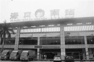 海口有多少汽车站