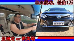 混动汽车买多少公里的