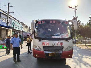 沙洋到潜江汽车多少钱 沙洋到潜江汽车多少钱