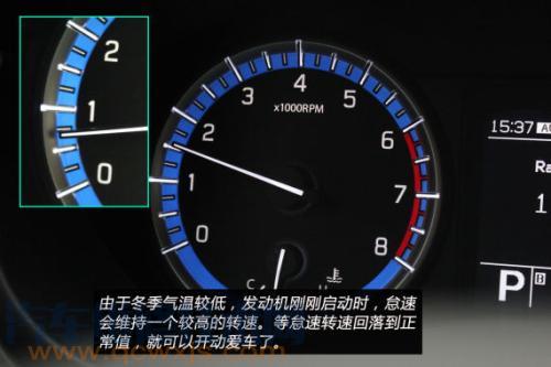 汽车怠速多少至多少正常