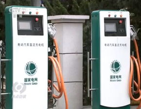 新能源汽车初期投入多少