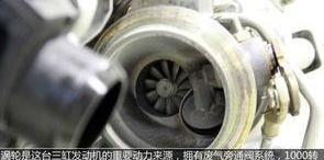 汽车涡轮多少公里工作 汽车涡轮多少公里工作