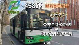 无锡汽车站多少公里
