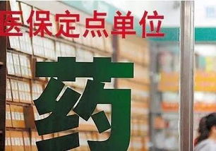 “长和变卖码头无异于向对手递刀”
