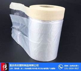 汽车塑料多少钱一斤