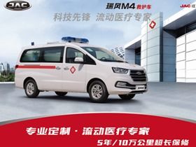 江淮蓬莱汽车电话是多少