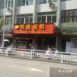 建瓯汽车站小姐多少钱 建瓯汽车站小姐多少钱