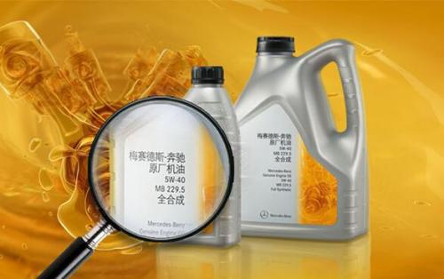 汽车得用多少机油合适