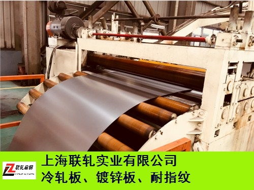 江西冷轧汽车钢多少钱