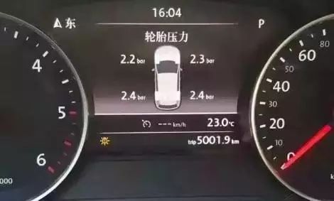 汽车的标准胎压多少