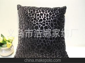 海南汽车靠垫多少钱