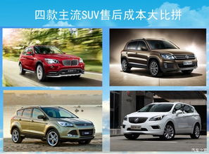 汽车多少公里四保